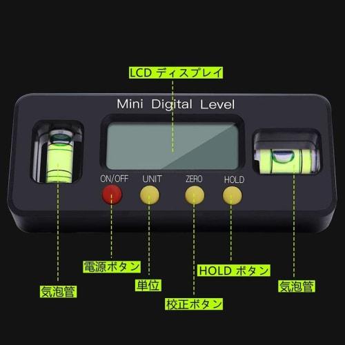 Ishino Digital Level, Magnetic Mini Level, Digital Display, Digital Angle Meter, Inclinometer, Large LCD Screen, MC-SUBESOKU