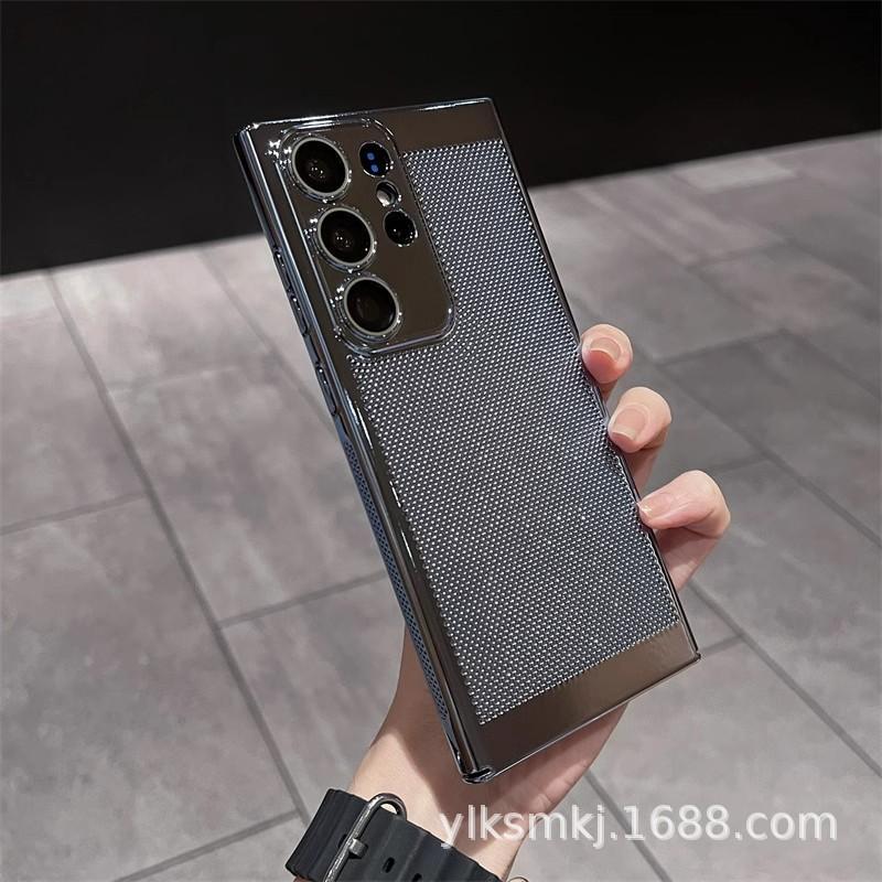 Galvanisiertes wärmeableitendes Samsung S11Ultra Handyhülle, ultradünne atmungsaktive s11Plus Vollschutzhülle gegen Herunterfallen