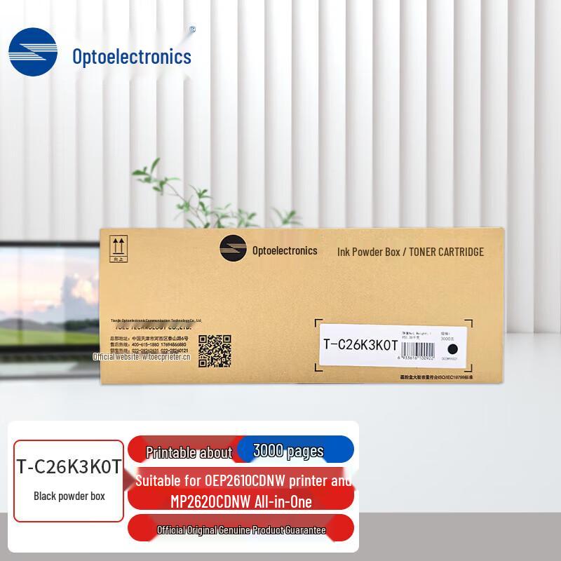 

TOEC T-C26K3K0T Original Black Toner Cartridge