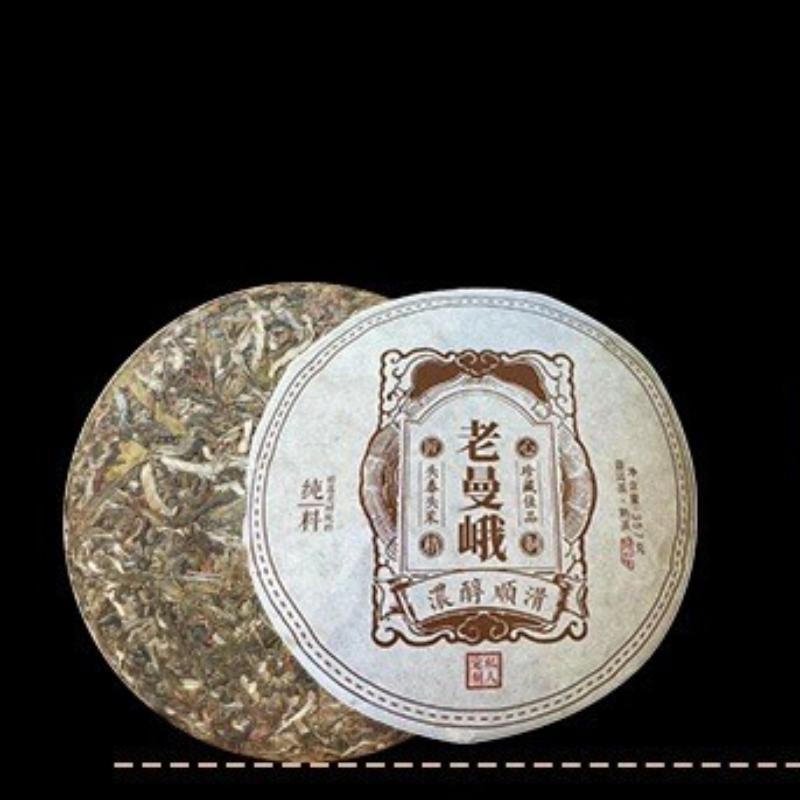 Lao Man'e Ripe Pu-erh Tea, Yunnan 7-Press Cake, Bulang Mountain, Ancient Tree