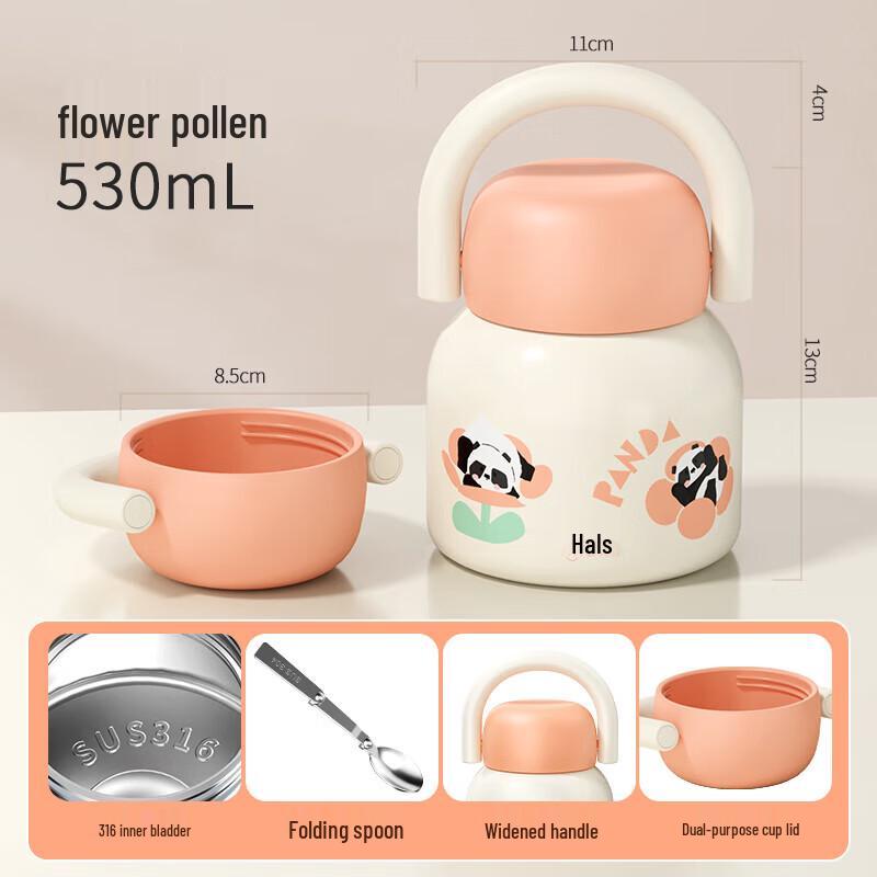 

HAERS 530ml Stainless Steel Insulated Food Jar