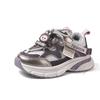 Comfortable Spring Autumn Sports Shoes For Big Kids Boys Girls Fashionable Casual Running Sneakers For Students