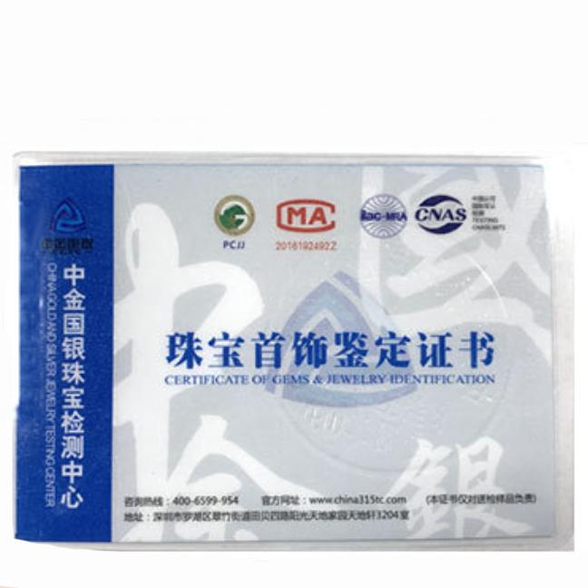 Sterling Silver Peach Heart Love Necklace, Small Market, European and American Ins Style Collar Chain, Female Necklace