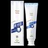 PZH Porcelain Glow Gardenia Spearmint Toothpaste Family Pack