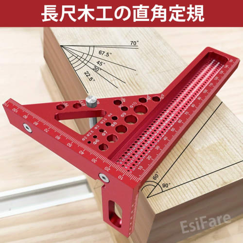EsiFare Woodworking Triangle Ruler, Right Angle Ruler with Dowel Pins, Square Protractor, Angle Ruler, 3D Multi-Angle Measuring Ruler, Aluminum Measur