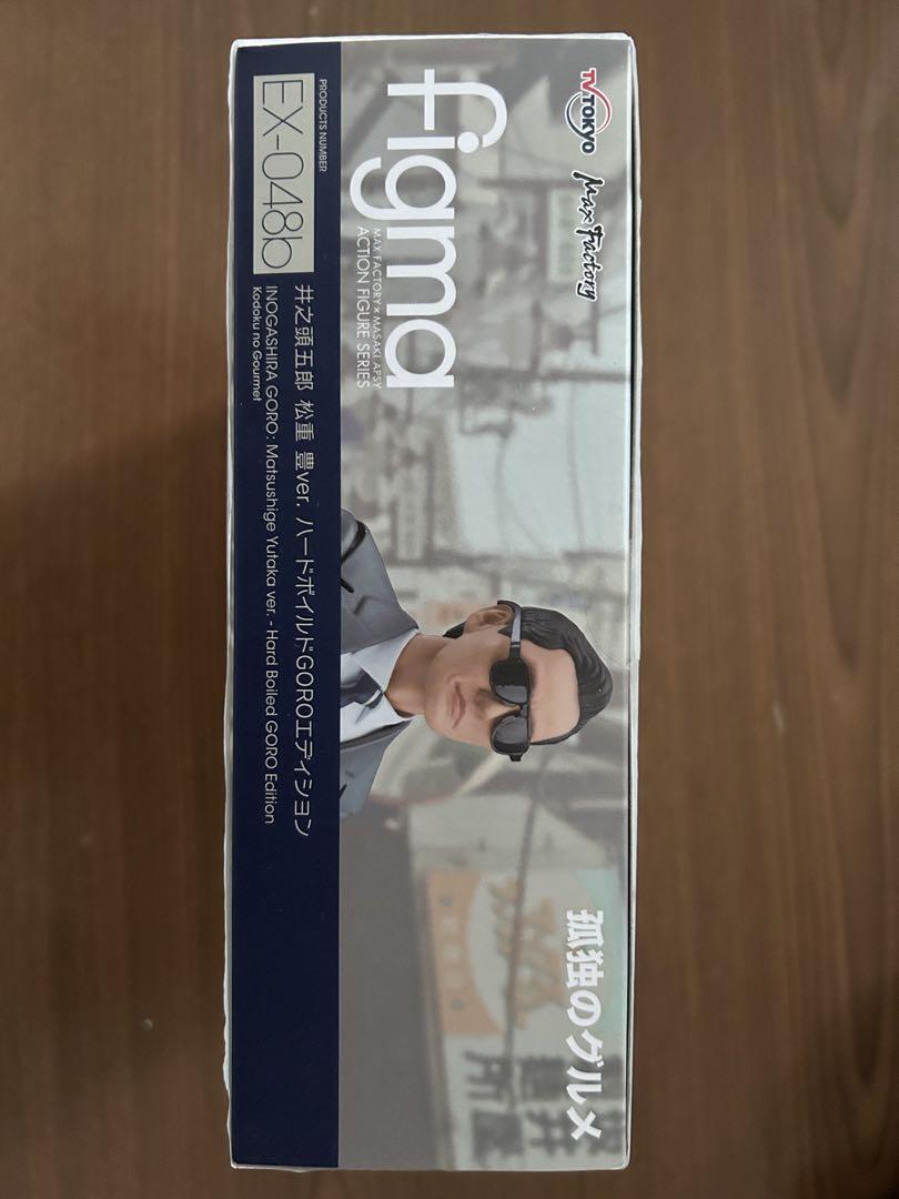 

[USED] figma Solitary Gourmet Matsushige Yutaka ver. Hard-boiled GORO Edition