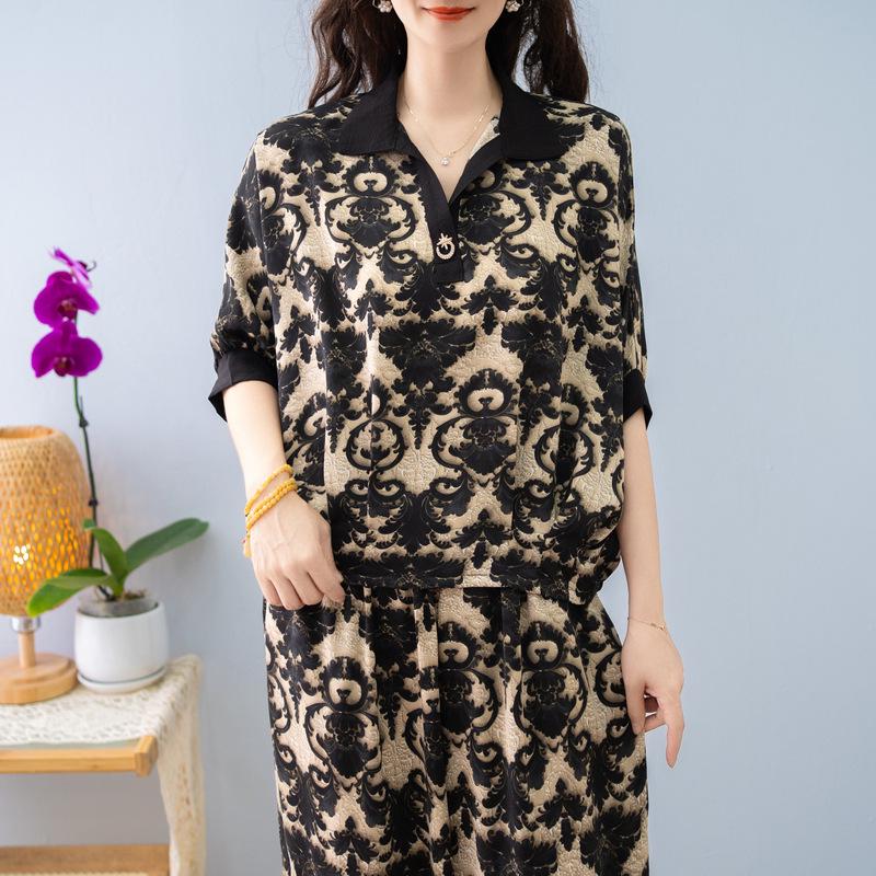 Plus Size Ethnic Style Women's Striped T-Shirt and Joggers Set for Middle-Aged Moms