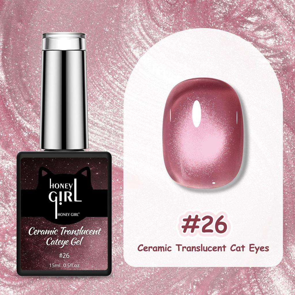 Dopamine 36-Color Dreamy Blooming Cat Eye Gel: Long-lasting, Peelable, No-Bake Magnetic Nail Gel