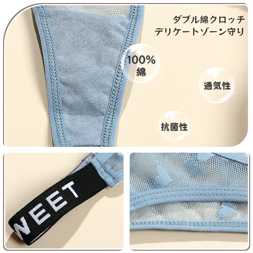 TUOTISI All Sporty Sexy Women's T-Back Panties, Lace, Thongs, See-Through, Lingerie, Low-Rise, See-Through Underwear, 5-Pack (Size L)