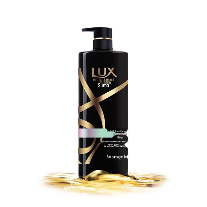 

LUX Refreshing Oil Control Hair Care Set