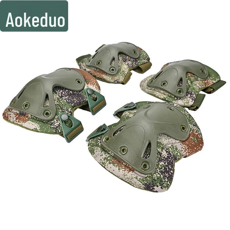 Aokedo Tactical Knee  Elbow Pad Set