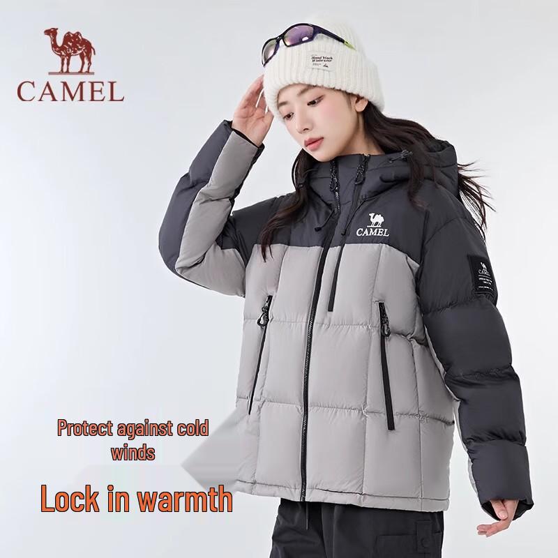 Camel Unisex Hooded Thickened Puffer Down Jacket