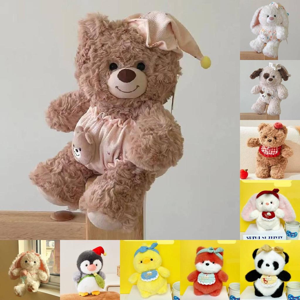 Cake Teddy Birthday Bear Plush Toy Stuffed Animal Doll Decoration Gift Kids