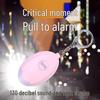 Personal Safety Alarm - 130dB, Double-Click Activation, Compact for Night Runs