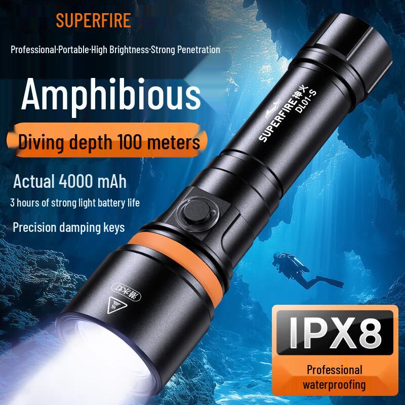 SupFire DL01-S Diving Flashlight