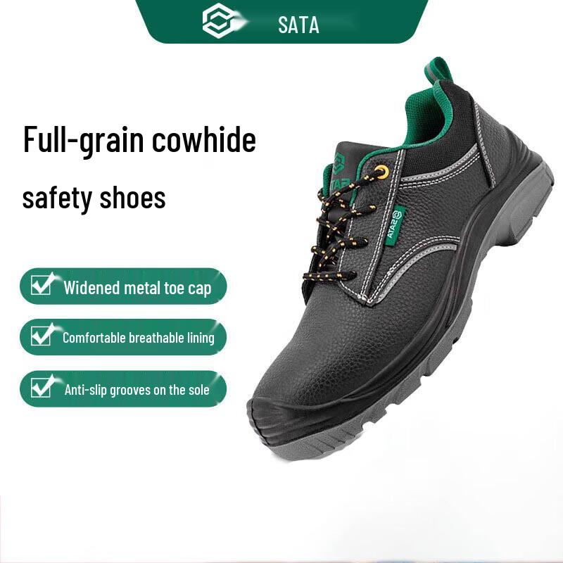 SATA FF0001 Steel Toe Safety Shoes