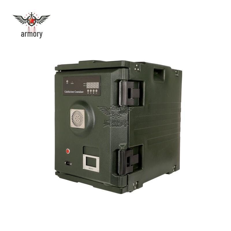 90L Electric Heated Food Carrier Box
