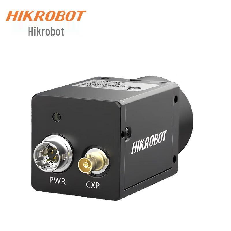 Hikrobot MV-CH120 CoaXPress Color Vision Sensor