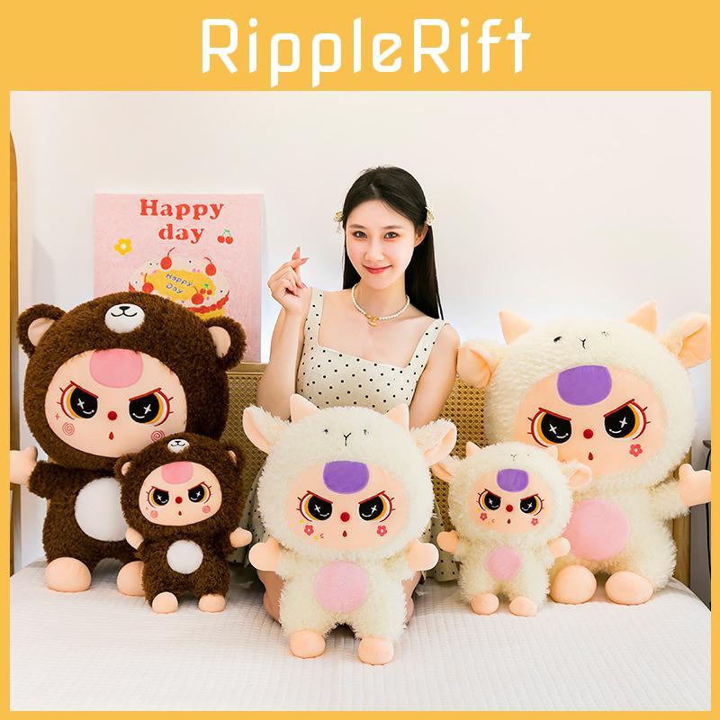 Little Sheep And Bear Plush Toy Large Stuffed Animal Kids Gift Room Decoration