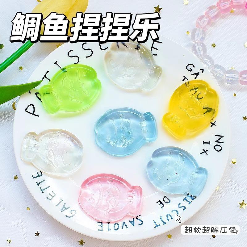 Mini Squishy Küken Huhn Quetschspielzeug Süßes Haustier Nase Squishy Stressball Kinder Entspannungsspielzeug