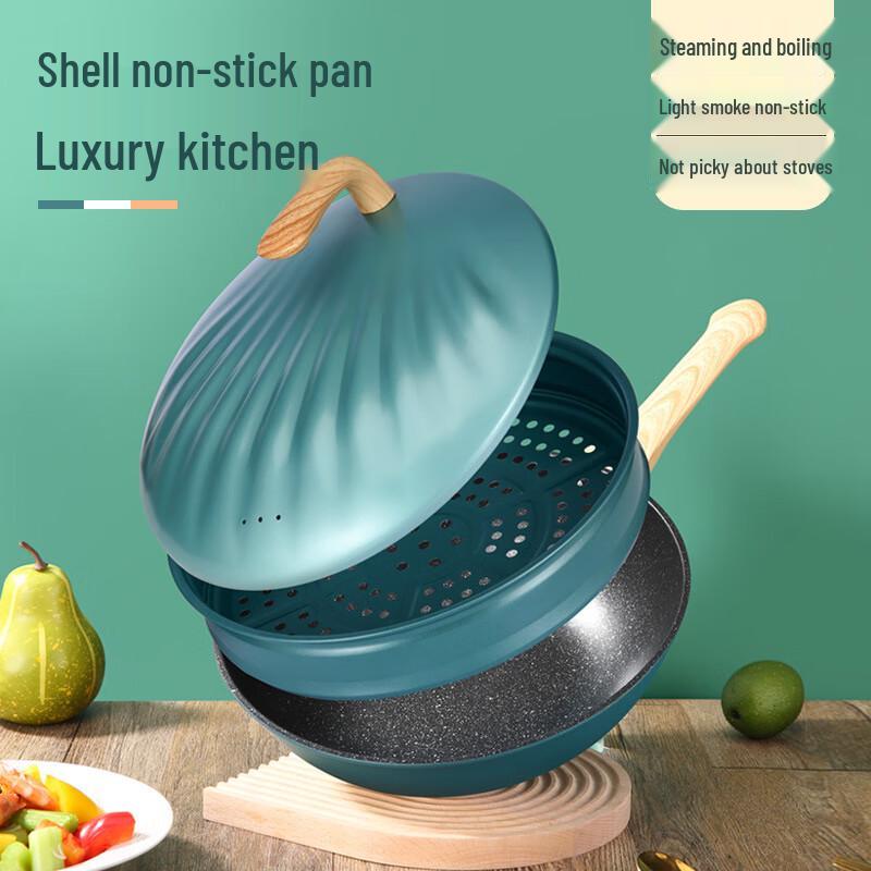 KSD Maifan Stone Non-stick Wok Set