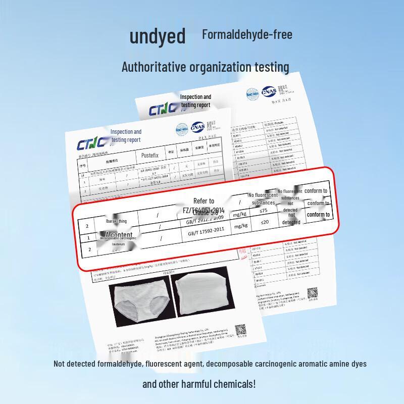 Women's Seamless Anti-Bacterial Tummy Control Cotton Briefs