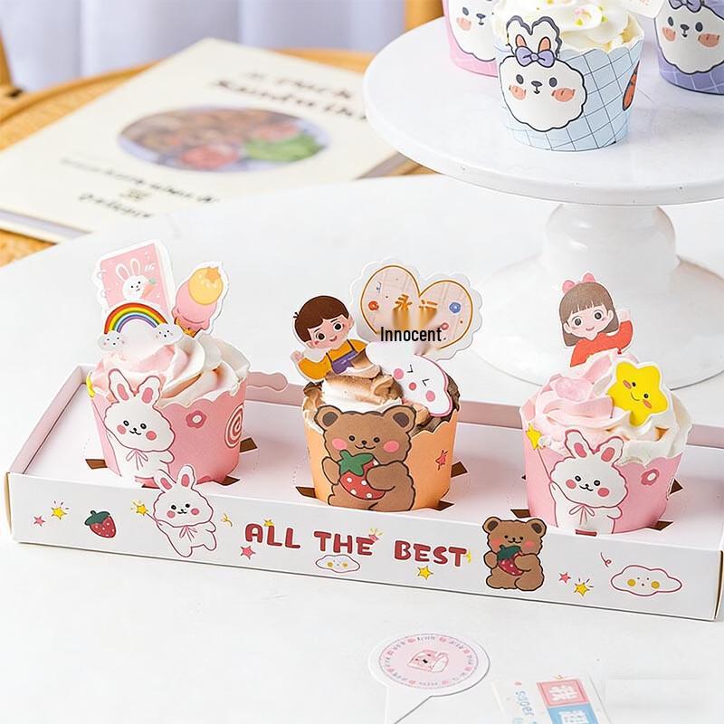 Cartoon Baking Cake Paper Cups