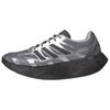 Adizero Aruku Silver Metallic Grey Unisex Sneakers Grey-Three Grey-Five JS3712