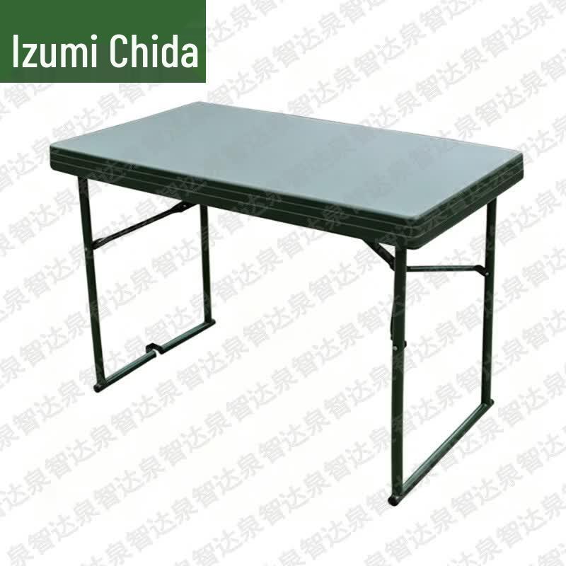 Military Field Training Equipment & Supplies