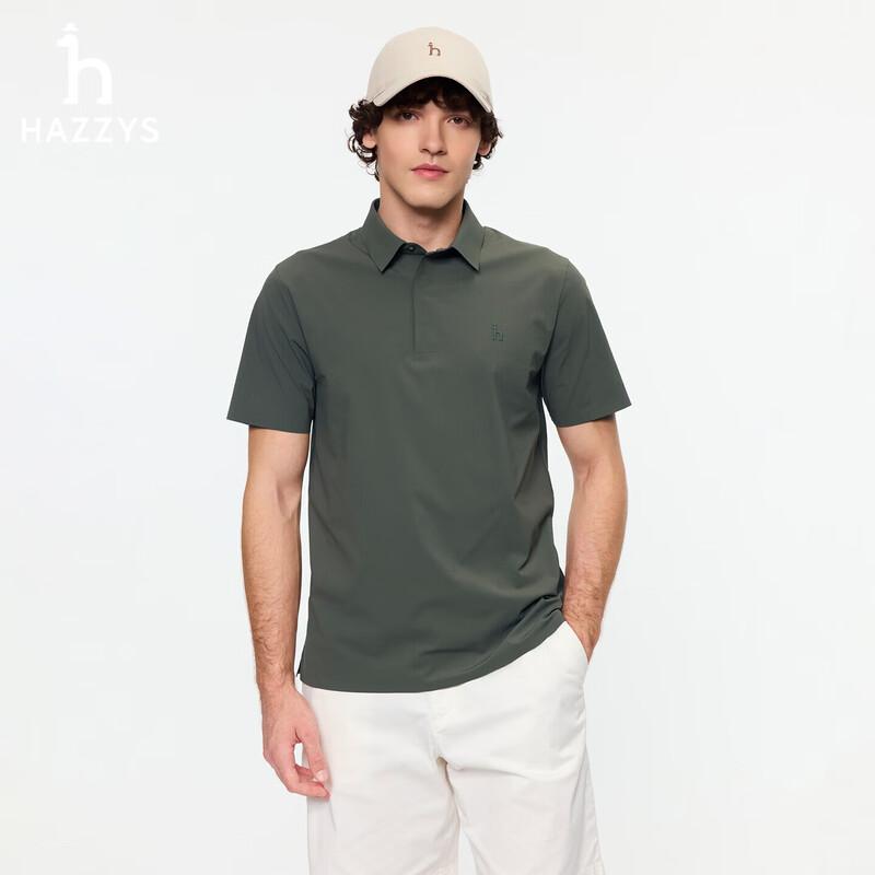 HAZZYS Men s Quick-Dry Anti-Bacterial Sun Protection Polo Shirt XL