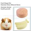 1PC Rabbit Hamster Molar Tooth Grinding Calcium Stone Gerbil Rat Mouse Small Animal Chew Toys