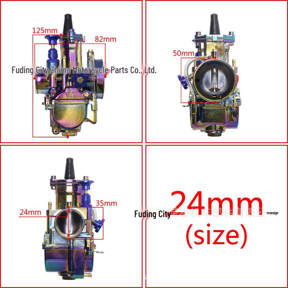Colorful PWK Racing Carburetor for ATV/UTV, 21mm-34mm