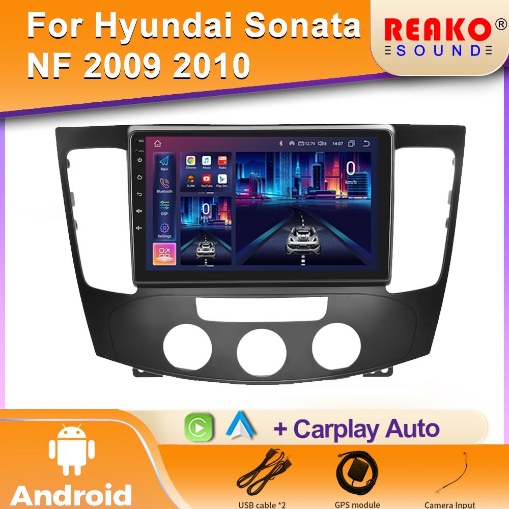 Android Car Radio For Hyundai Sonata NF 2008 - 2010 Navigation GPS Screen Android Auto 5G Stereo Wifi Video Carplay