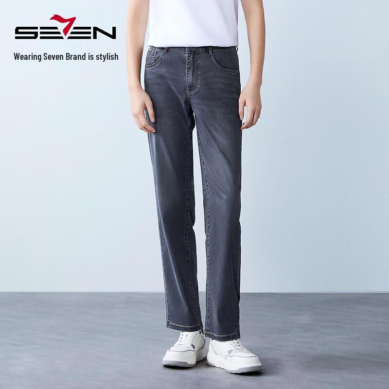 Seven Brand Men s Light Blue Straight-Leg Stretch Denim Jeans 37