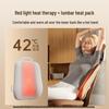 Massage Lumbar Support Pillow CN Plug (adapter Included)