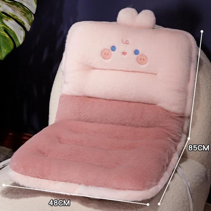 Cartoon Cute Cat Plush Cushion Chair with Thick Non Slip Design Integrated Cushion with Straps Very Suitable for Home Office Use