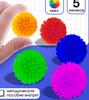 Yangmei Ball Shape Toy Stress Sensory for Kids Adults