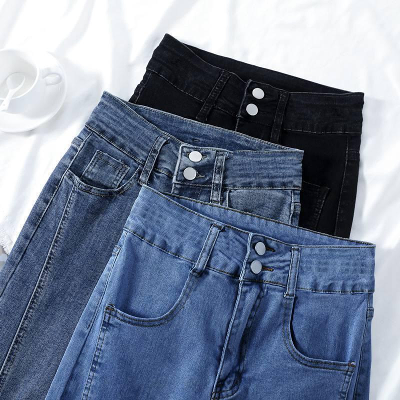 Women's Retro Micro-Flare Split High Waist Jeans - 2022 Fishtail Style Straight Leg Elastic Pants