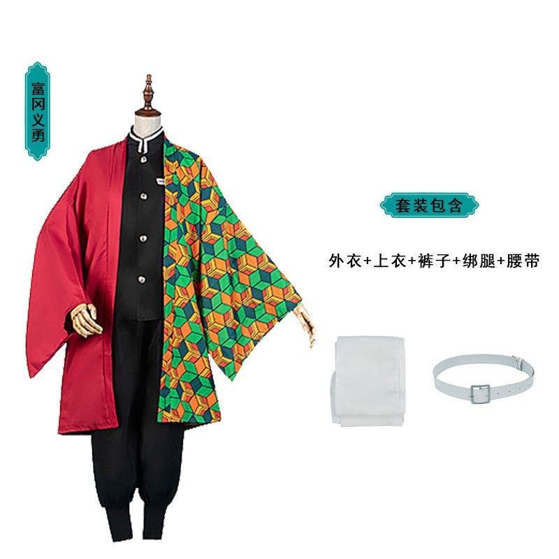 Demon Slayer cosplay costumes for adults, children, Tanjiro, Mizuko, Zenitsu Agatsuma, and ninja butterfly anime costumes