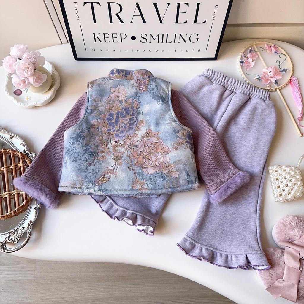 Mädchen Winter Tang Anzug Weste & Strickhose Zweiteiler