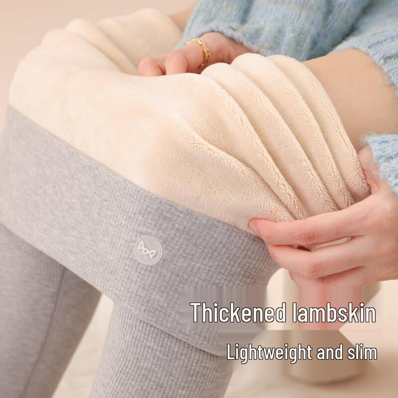 Mao Ren Women's Fleece-Lined High-Waist Leggings