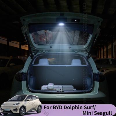 Für BYD Dolphin Surf/Mini Seagull 2026 2025 2024 Heckklappenlicht Kofferraumklappen-Modifikation LED-Kofferraumbeleuchtung Auto-Innenraum zbfhp66