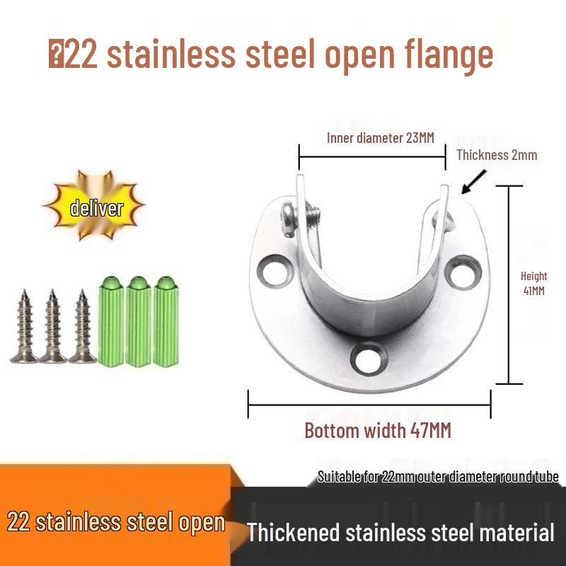 Robuste Kleiderstangenhalterung aus Edelstahl, 16-32 mm Rundrohr, Verdeckte U-Form-Basis.