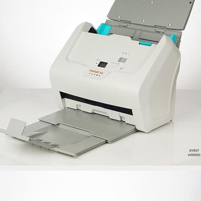 

Founder S7260 High-Speed A4 Duplex Document Scanner CN plug (adapter included)
