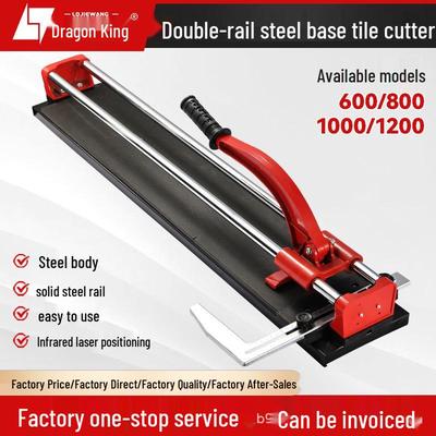 Manual Push-Type Double Rail Tile Cutter - 600, 800, 1200mm