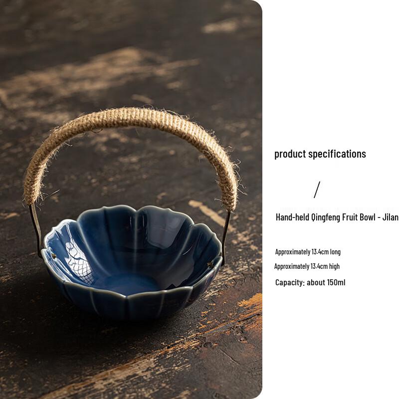 Retro Ceramic Handheld Snack & Fruit Plate 1 Pack