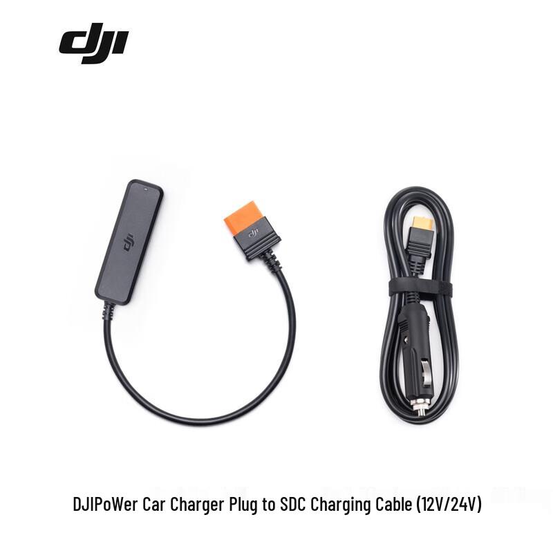 DJI Power Series Portable Power Stations and Charging Accessories