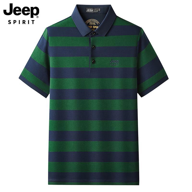 JEEP SPIRIT Men s Short Sleeve Striped Polo Shirt M