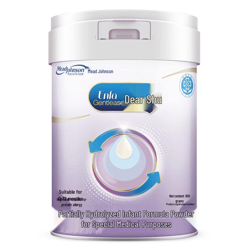 Mead Johnson Gentlease Stage 1 Partially Hydrolyzed Infant Formula