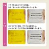 Copa Corporation Pulsui Cloth 8-Piece Set, White & Sky Blue, Cleaning Cloths, Natural Pulp, Made in Japan